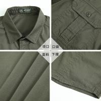 cms/erpbt/backend/web/uploads/erp/collection/images/Men Clothes/WangJi/EN0127945/img_b/EN0127945_img_b_4